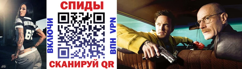 Амфетамин Premium  Катав-Ивановск 