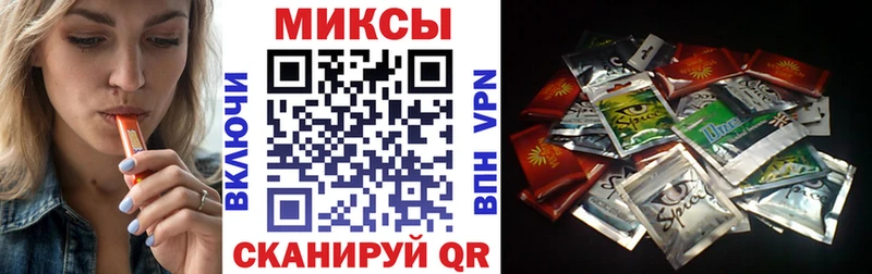 БУТИРАТ оксибутират  Катав-Ивановск 