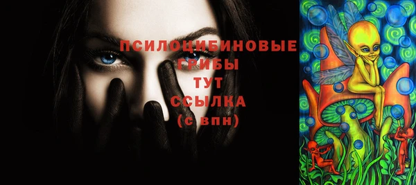 альфа пвп VHQ Алзамай