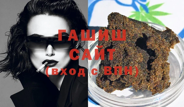 стаф Абинск
