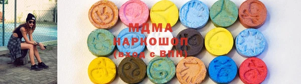 стаф Абинск