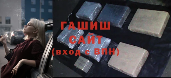 стаф Абинск