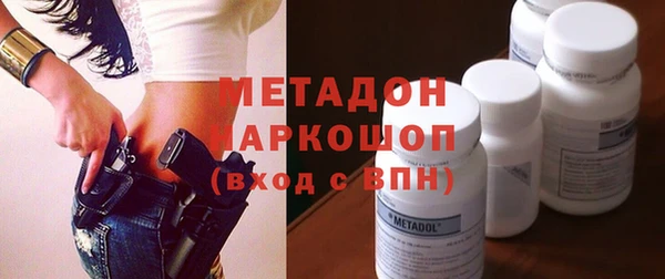 соль ск Алексин