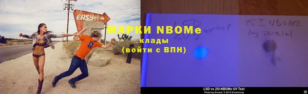 альфа пвп VHQ Алзамай