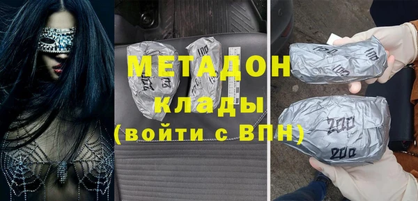 шишки Алексеевка