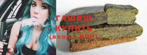 стаф Абинск
