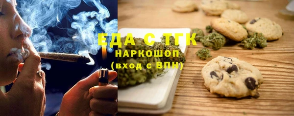 шишки Алексеевка