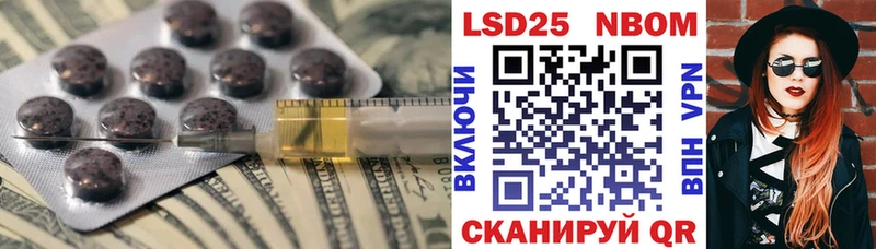 ЛСД экстази ecstasy  Катав-Ивановск 